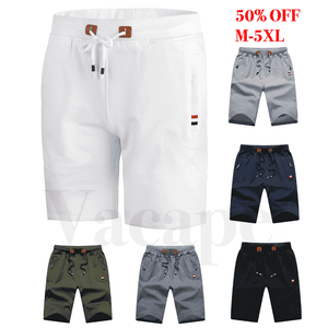 Men's Loose Summer Cotton Shorts