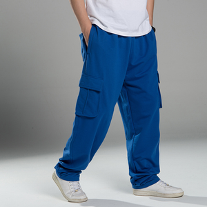 Men's super loose cargo pants